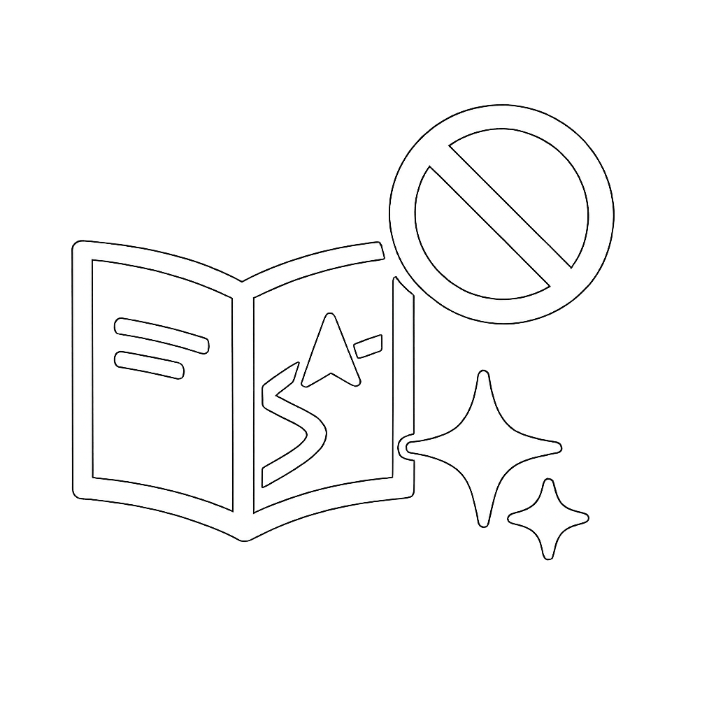 Your Field Guide Is Not a Shiny Object